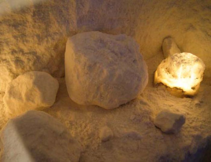 Галотерапия - Санаторий «Славутич» Алушта