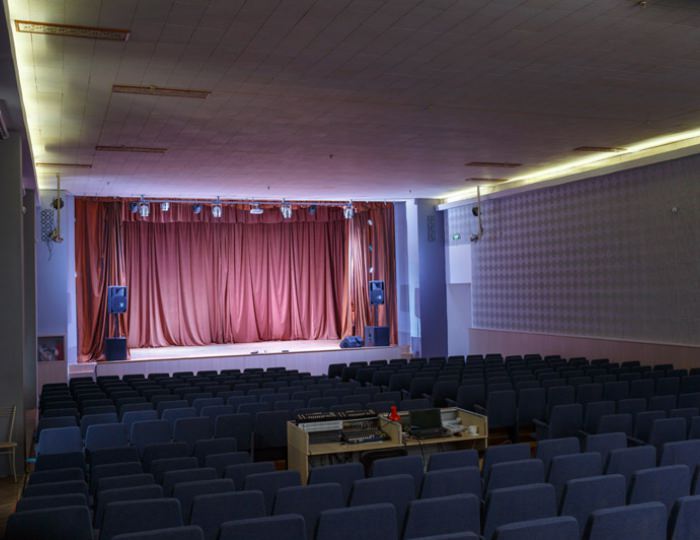Конференц-зал (киноконцертный) - Санаторий «Славутич» Алушта
