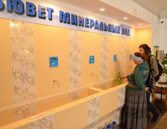 Бювет с минеральными водами